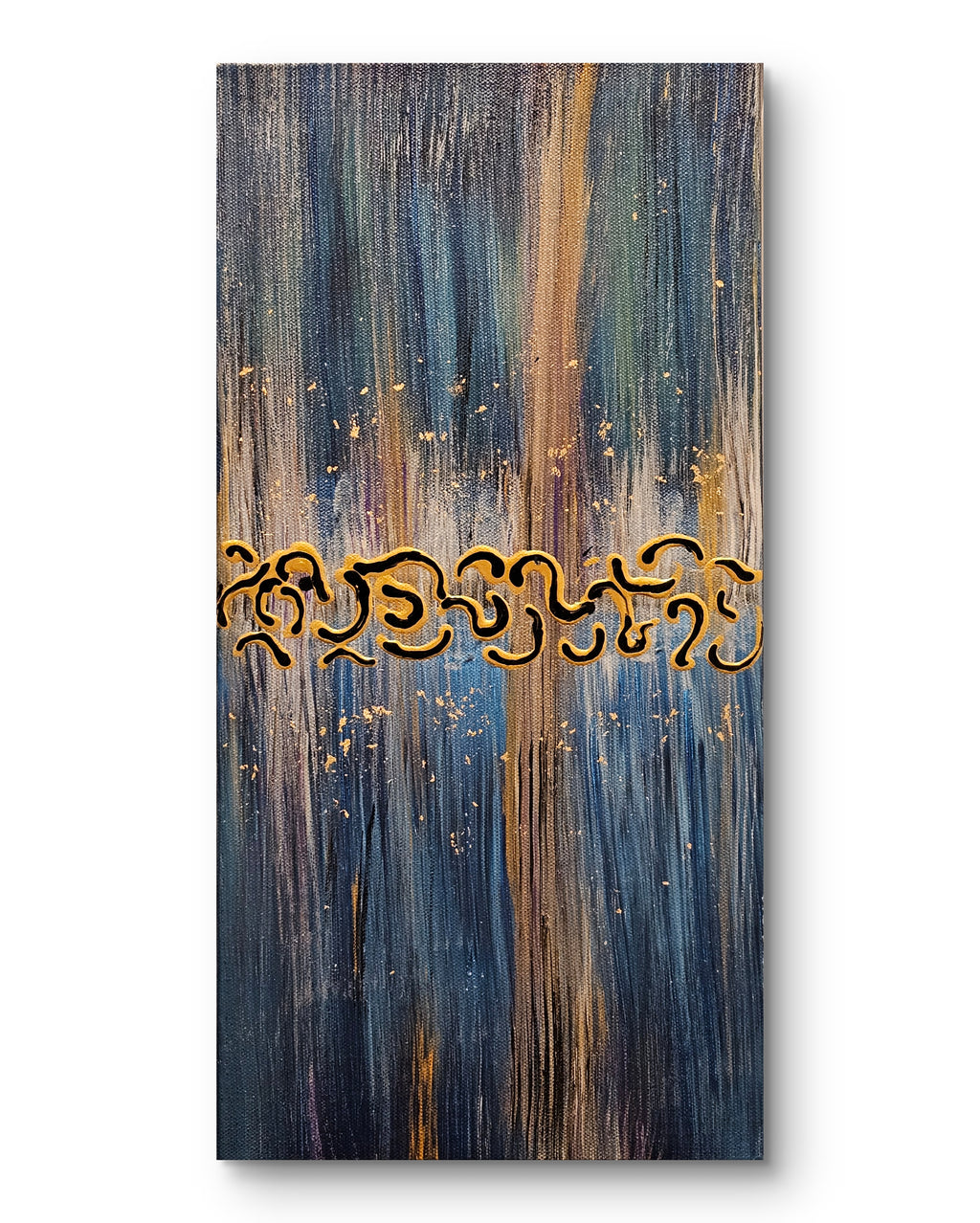 Golden Frequency (Triptych)