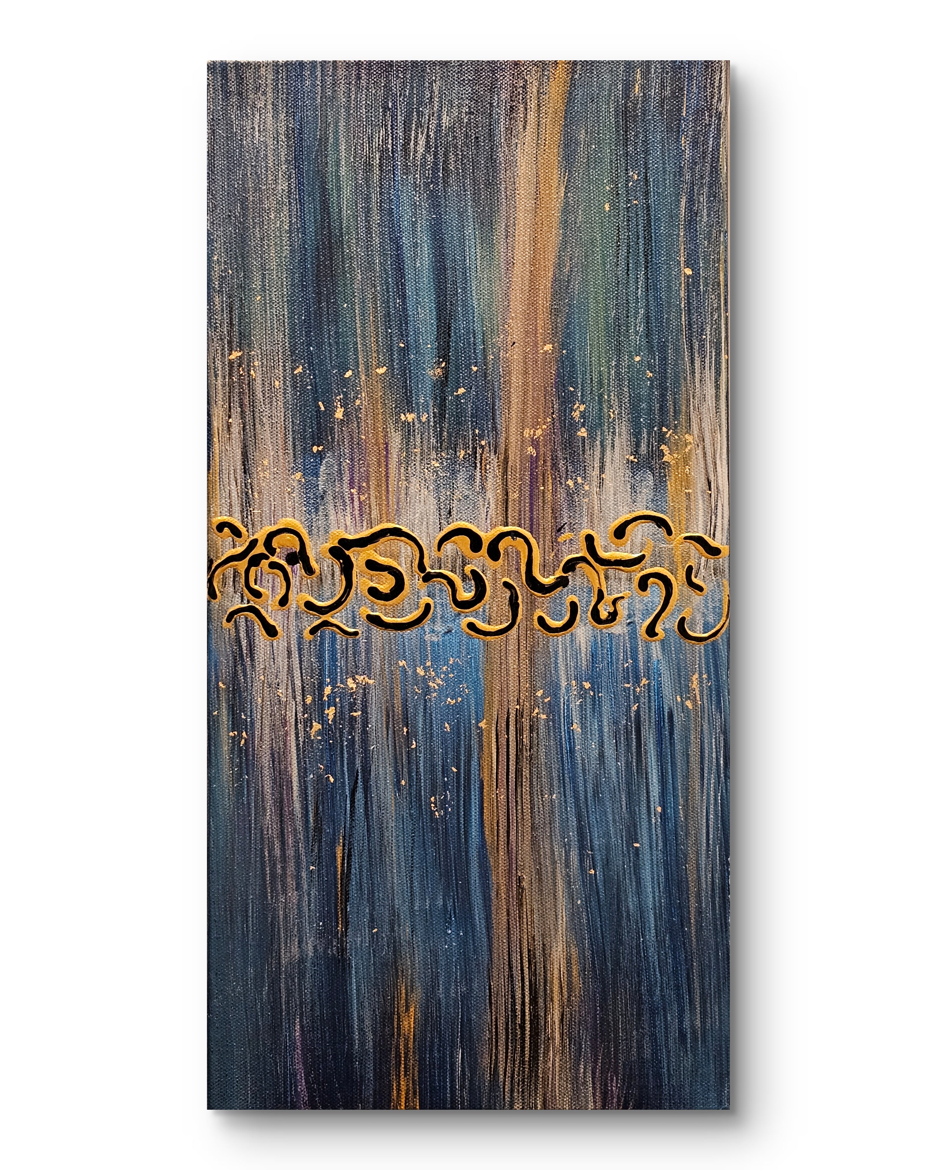 Golden Frequency (Triptych)