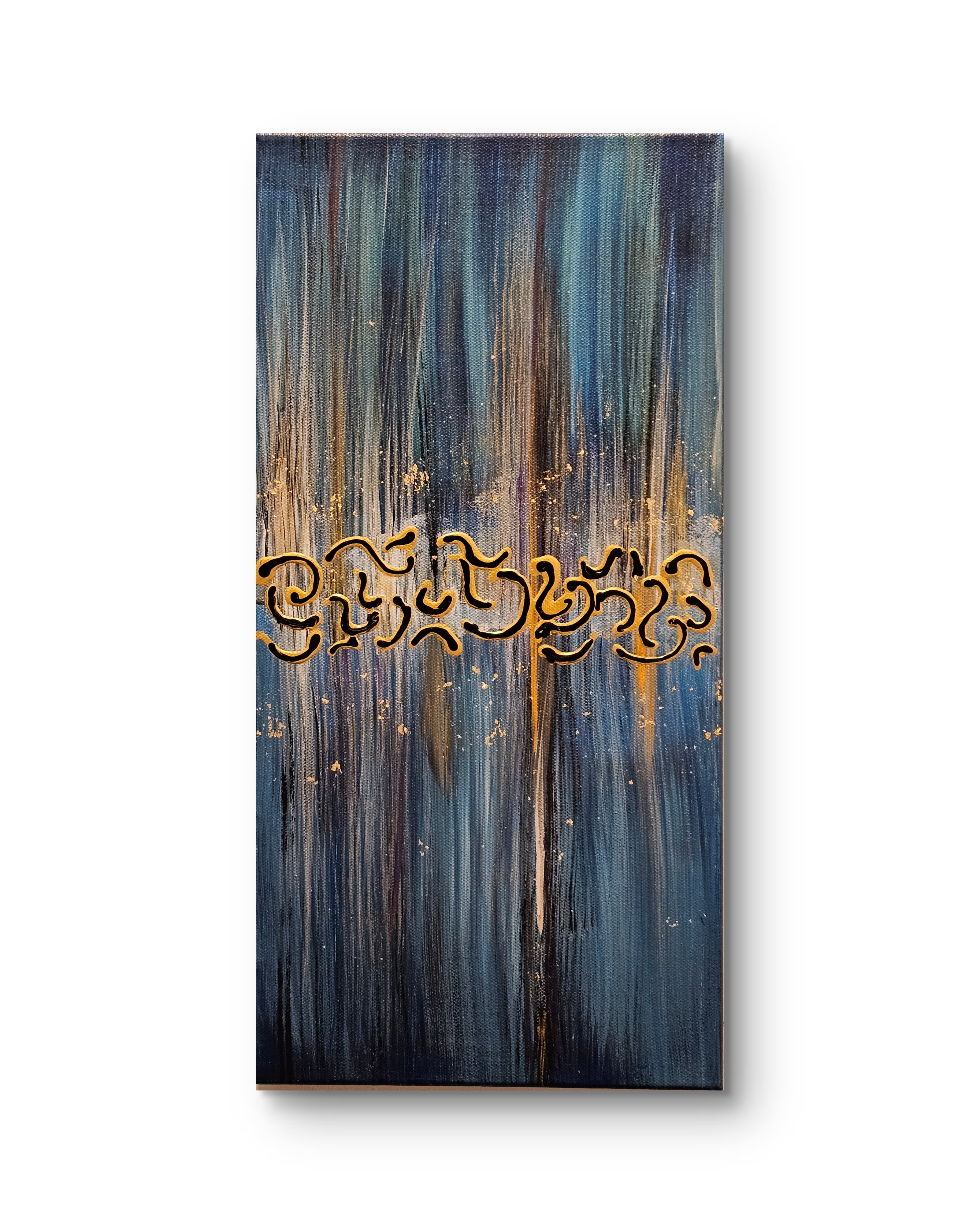 Golden Frequency (Triptych)
