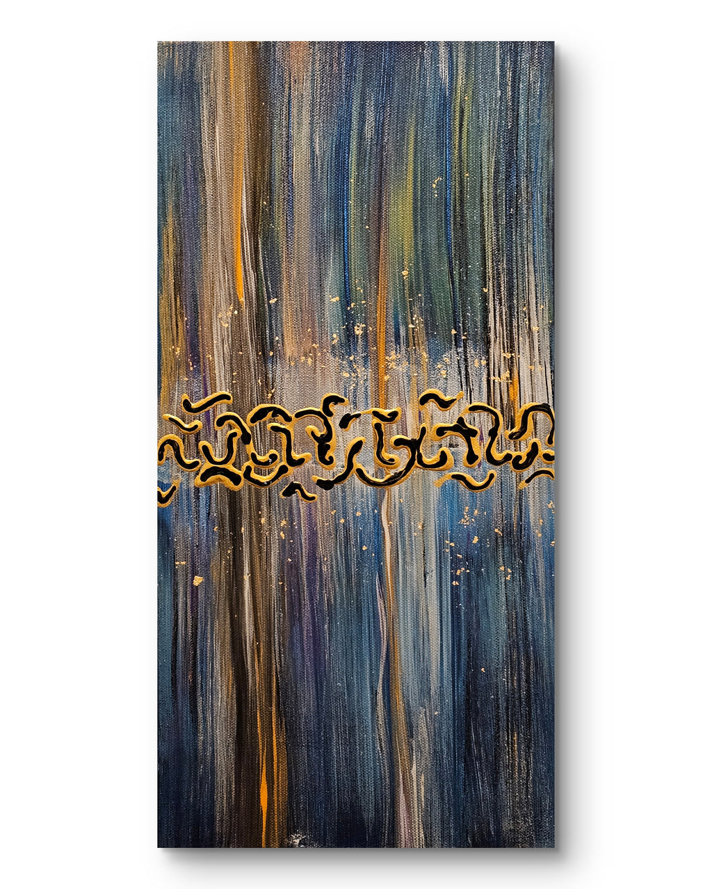Golden Frequency (Triptych)